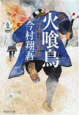 bl小说出版观察配图