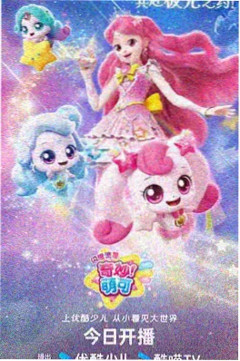 bl小说半城烟雨封面